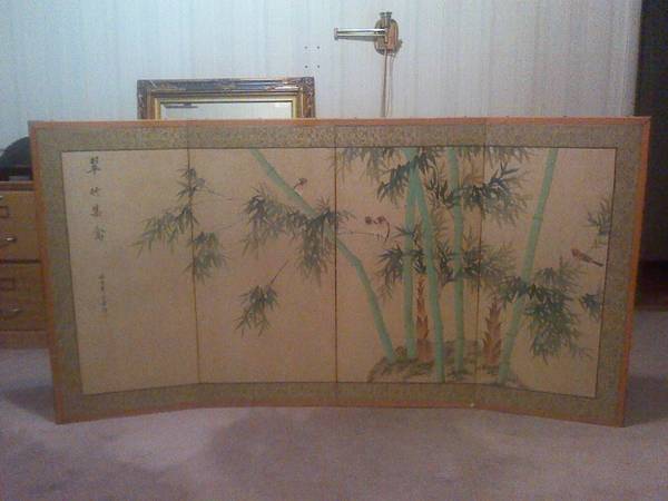 Vintage Chinese 4 Panel Screen $50 - This is a great price for this piece, would look great hanging in a living room or dining room. 