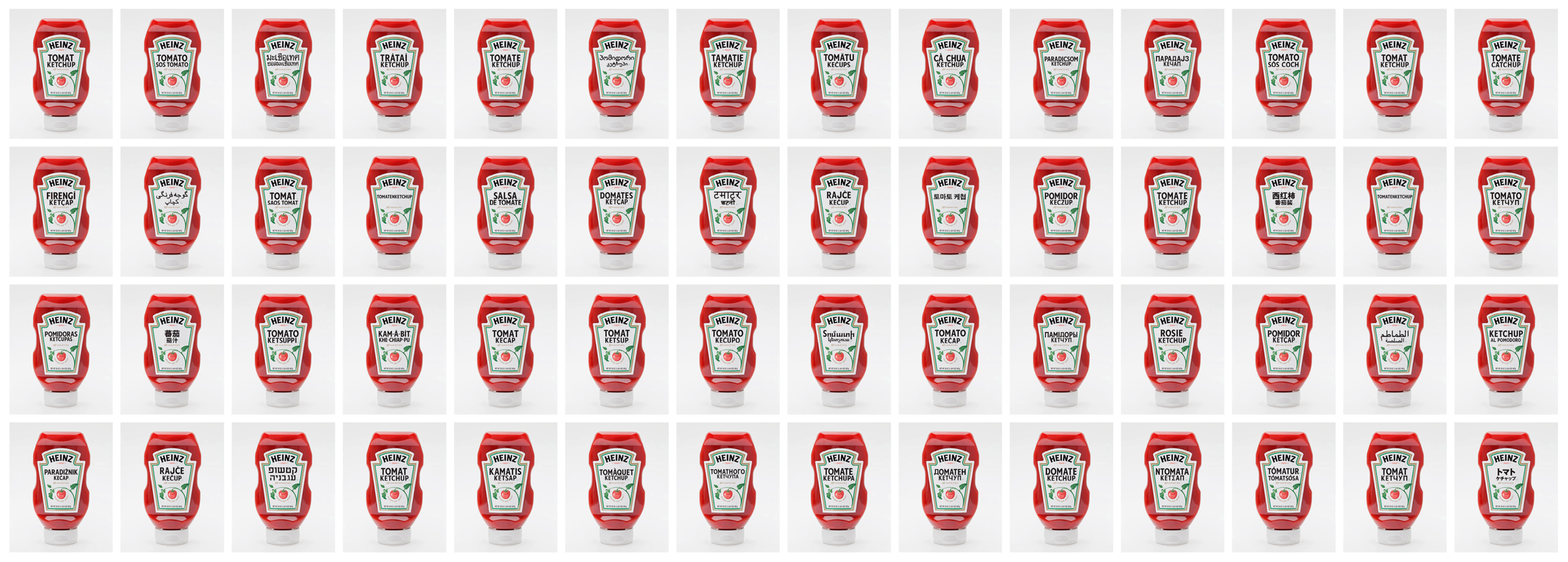 Sign-TOMATO-KETCHUP.png