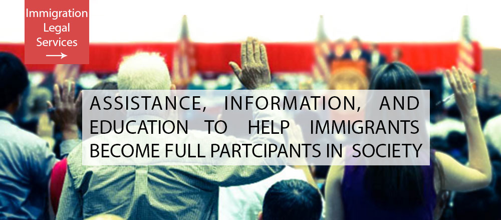 ImmigrationLegalServices.jpg