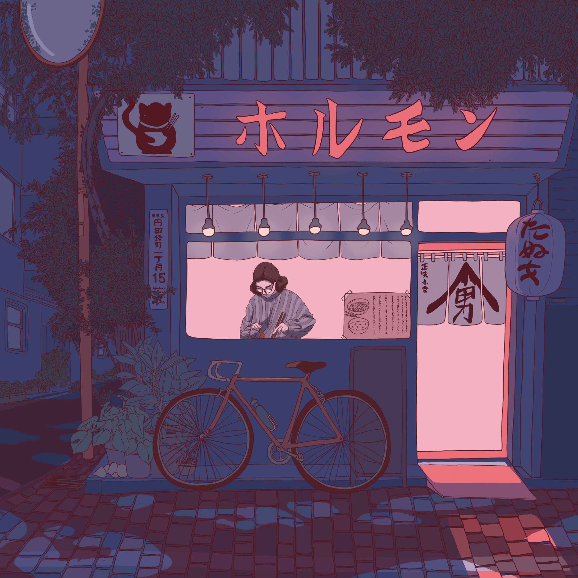 night ramen shop_FINAL.jpg