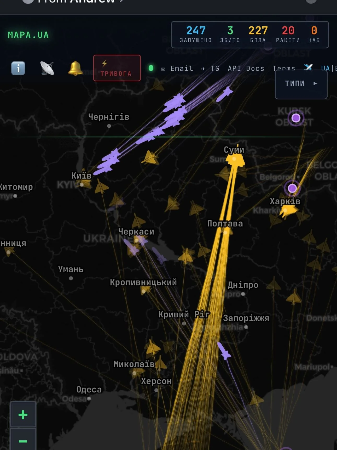 People here all subscribe to Telegram OSINT channels and are texting me screenshots of incoming drones and missiles. The missiles are purple,  drones are yellow. An apartment building on the left bank of the Dnieper was apparently destroyed in this a