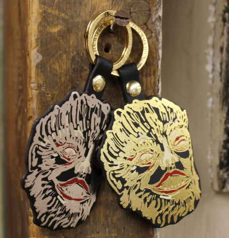 Leather Werewolf Key Ring