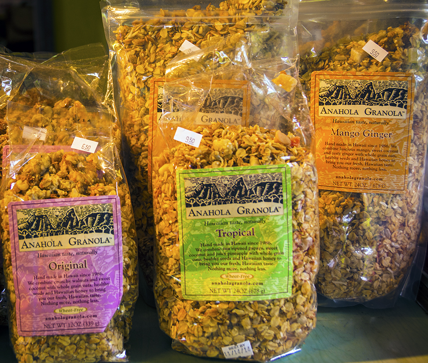 Anahola Granola is a local favorite. Healthy and nutritious, its unique flavors include mango, ginger and other wonderful local ingredients.