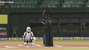 Vader Gif