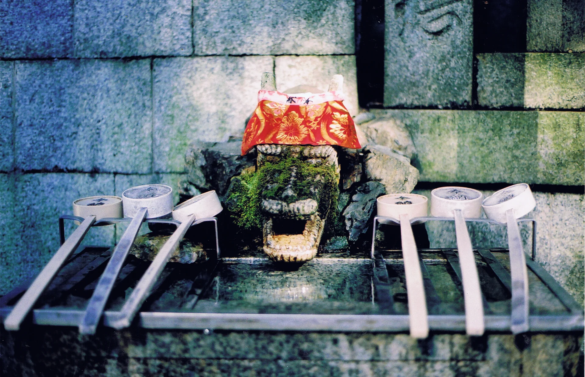 Fushimi Inari Shrine, Kyoto, Japan