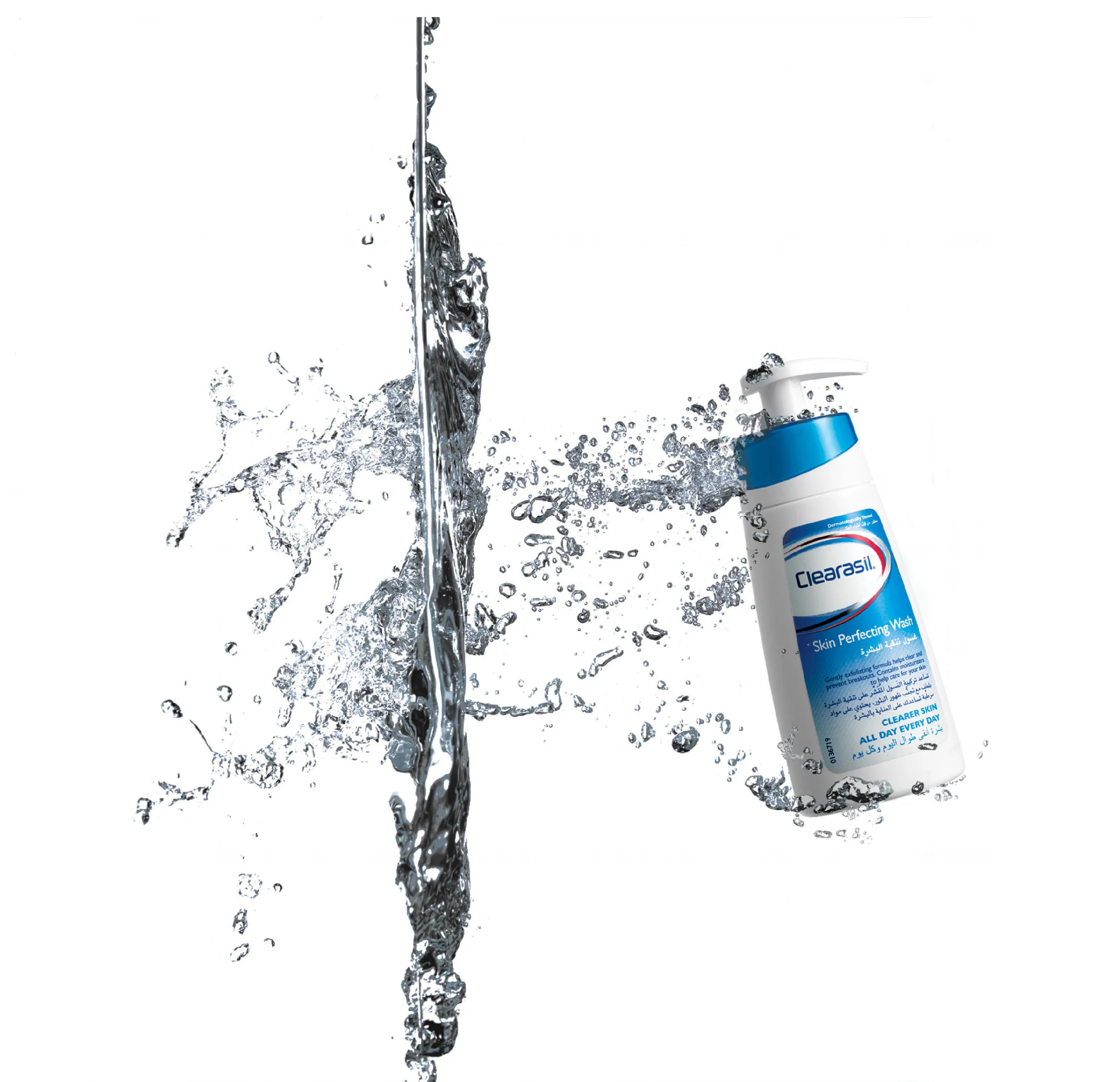 Clearasil-Action-Splash.jpg