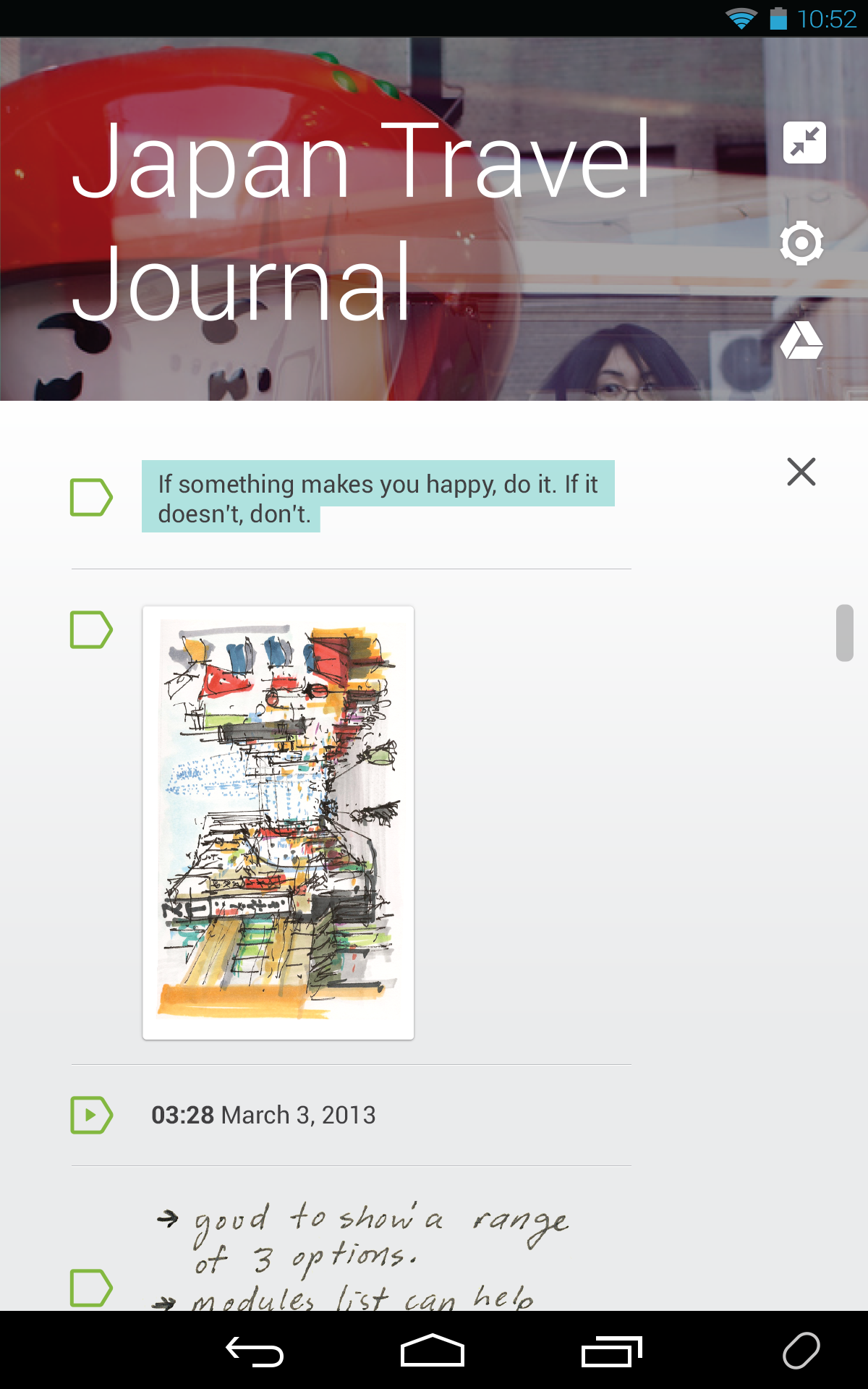 RichNote_Bookmarks 1.png