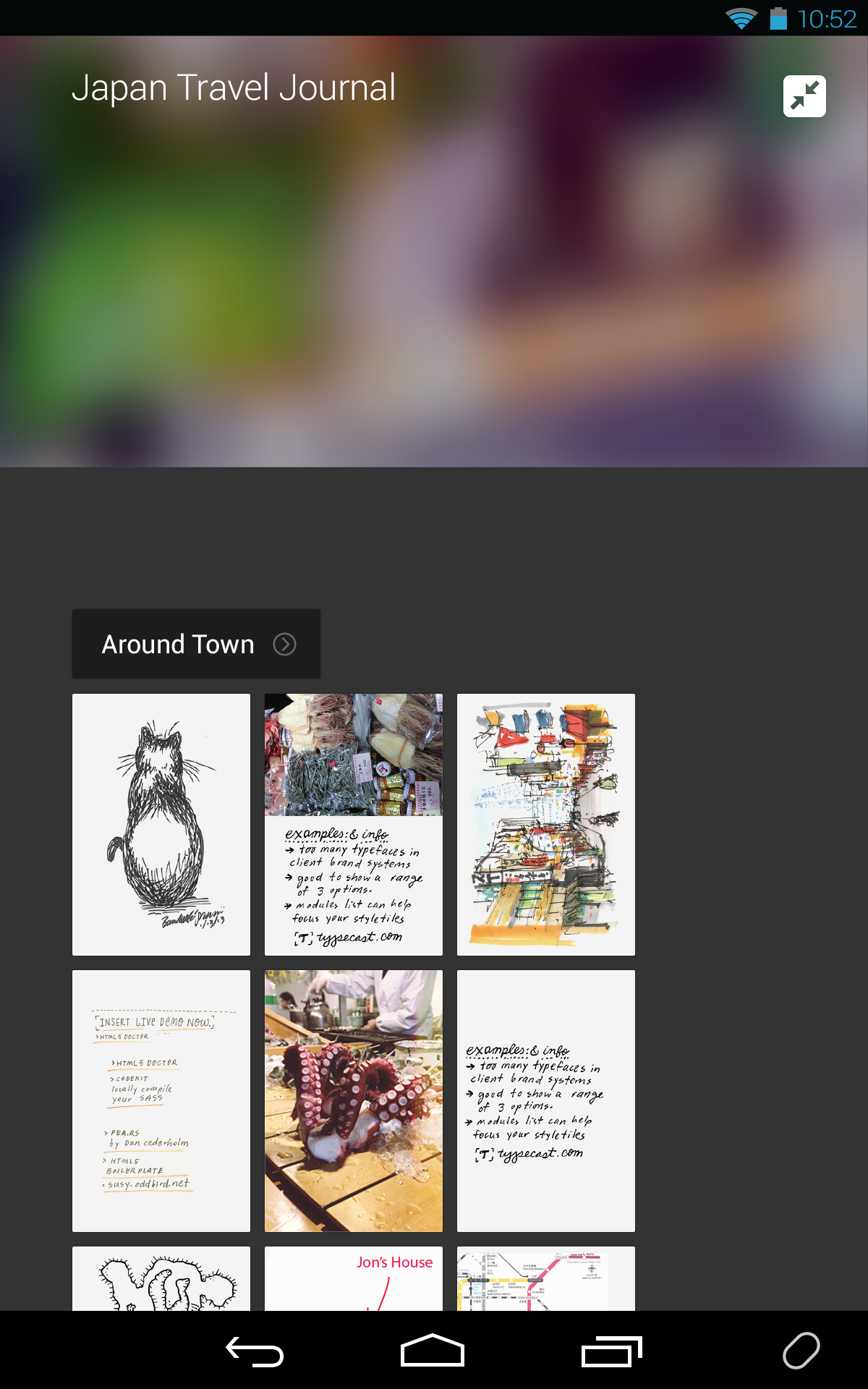 RichNote_Notebook 1 (Scrolled Up - Blur Transitional).png