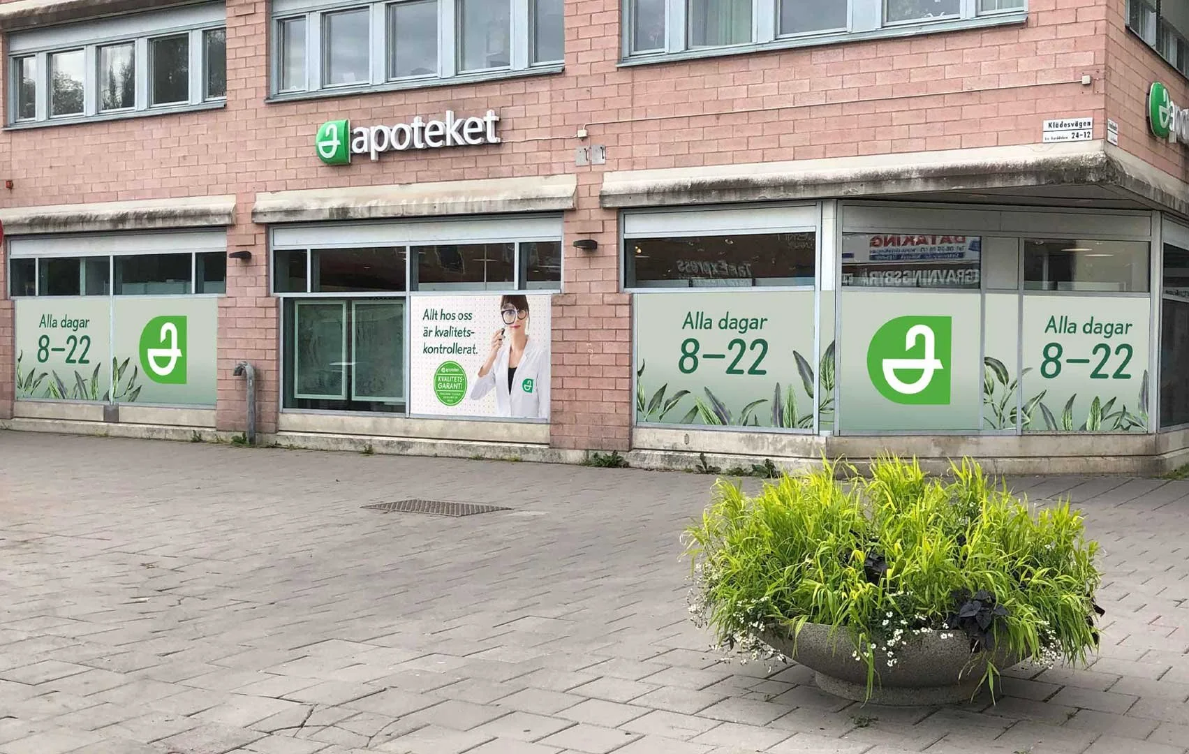 Bromma_3.jpg
