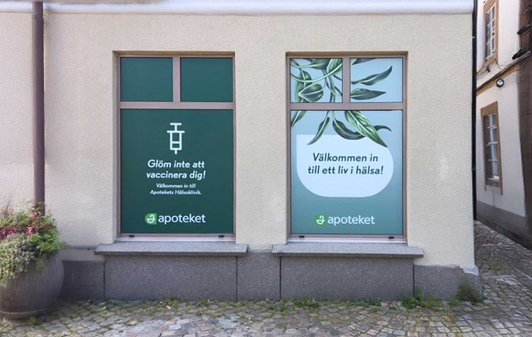 ulricehamn.jpg