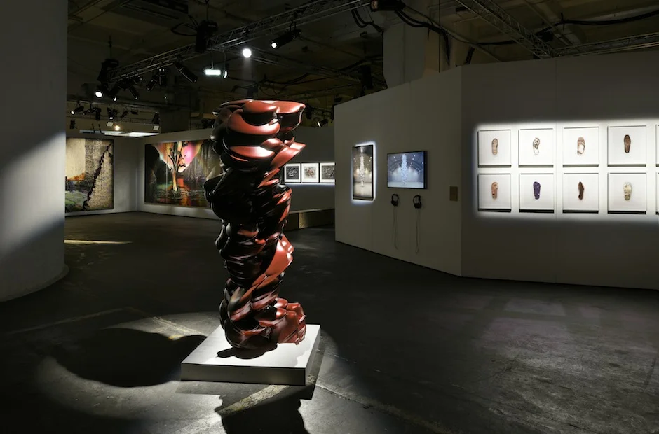 Here Today… exhibition