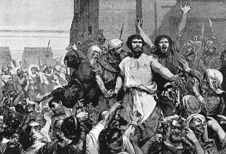 Educating Students in New Gomorrah