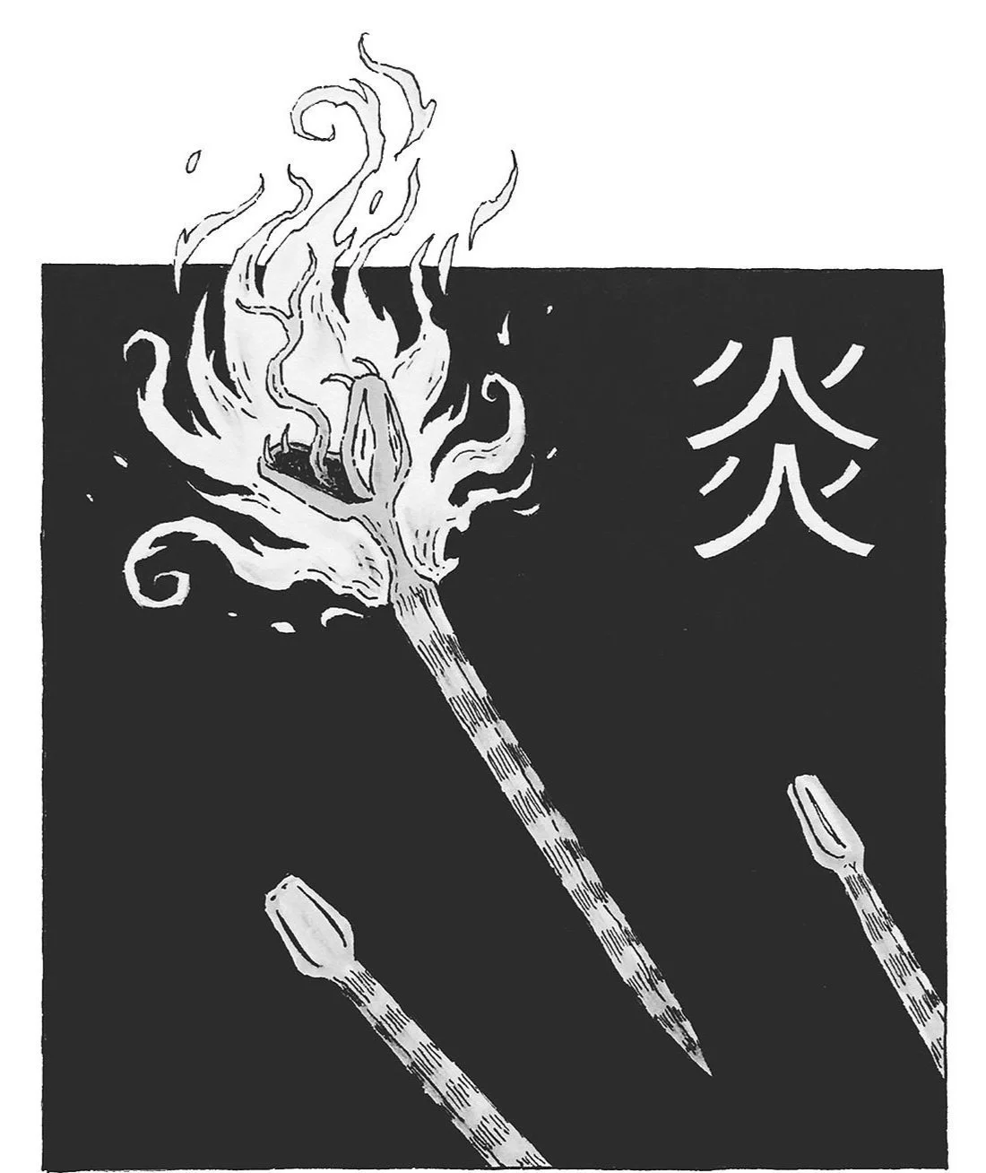 flame.jpg