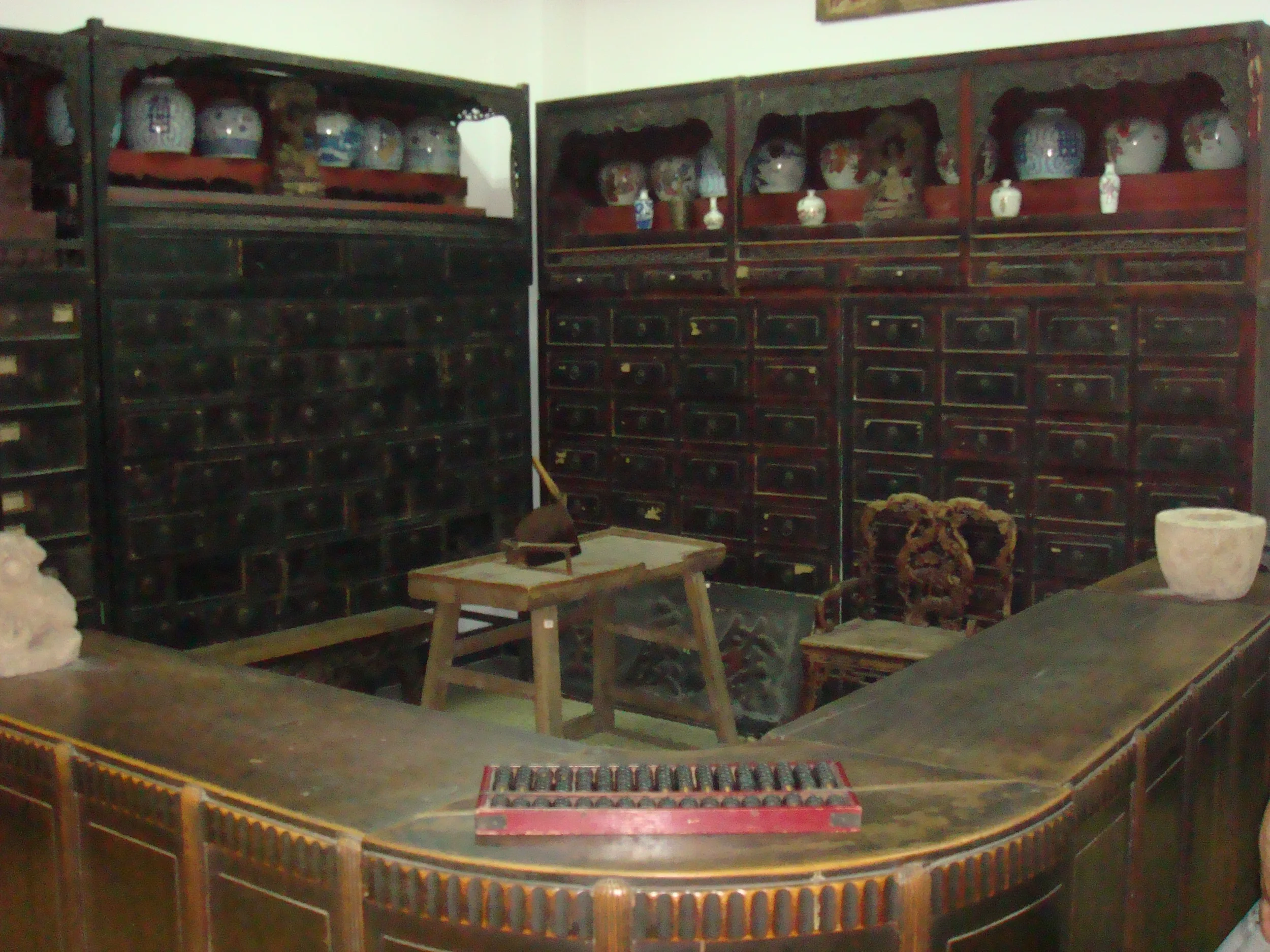 Antique Herbal Pharmacy (Chengdu, China)