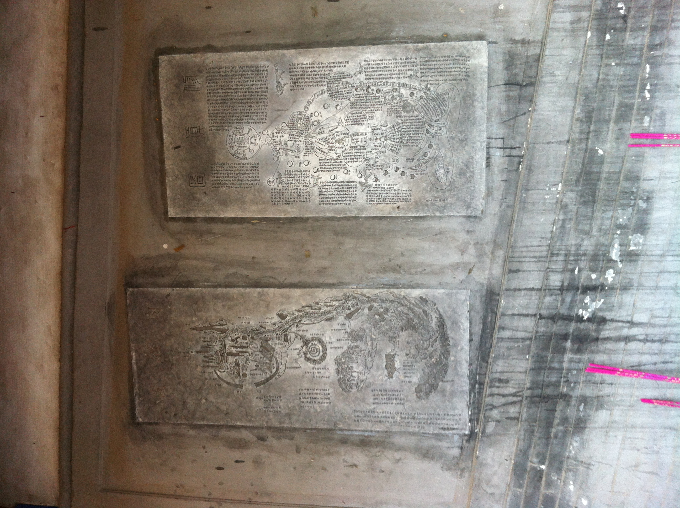 Inner Alchemy Stele