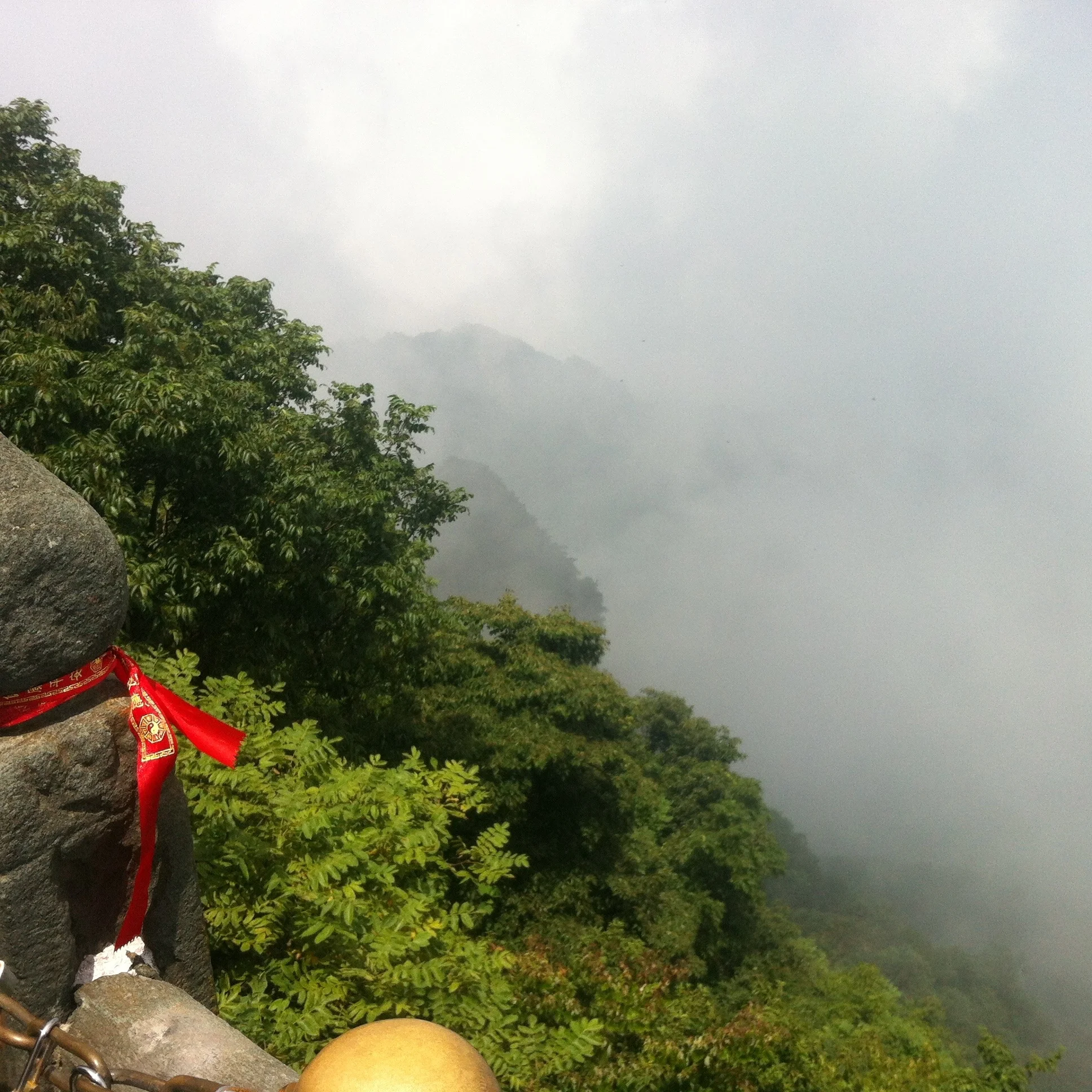 Clouds at Mount Wu Dang