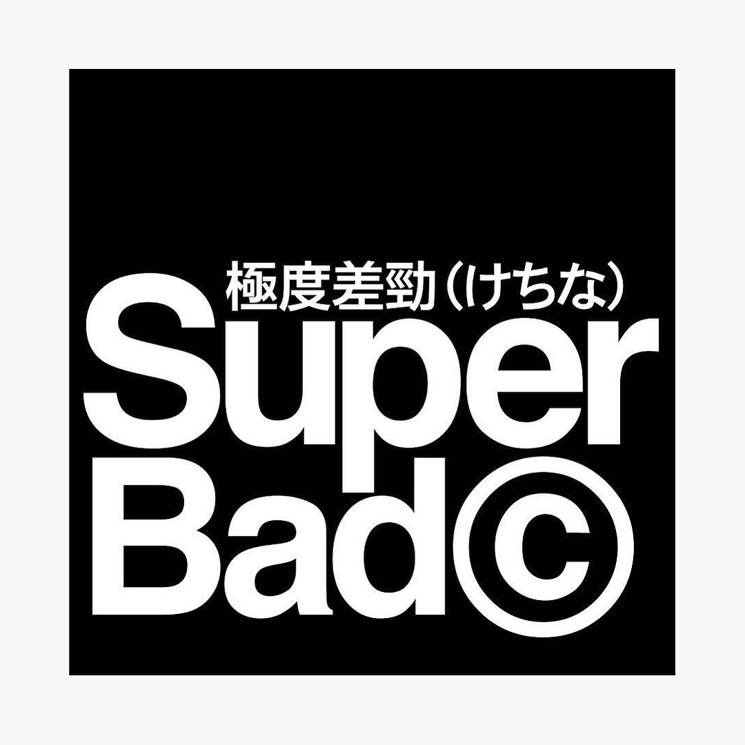 極度差勁 copy.jpg