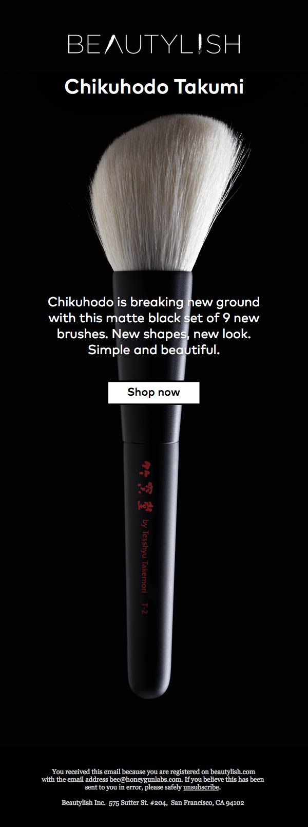 SUBJECT: Chikuhodo Takumi Series TEASER: 9 beautiful, matte black brushes from Japan.