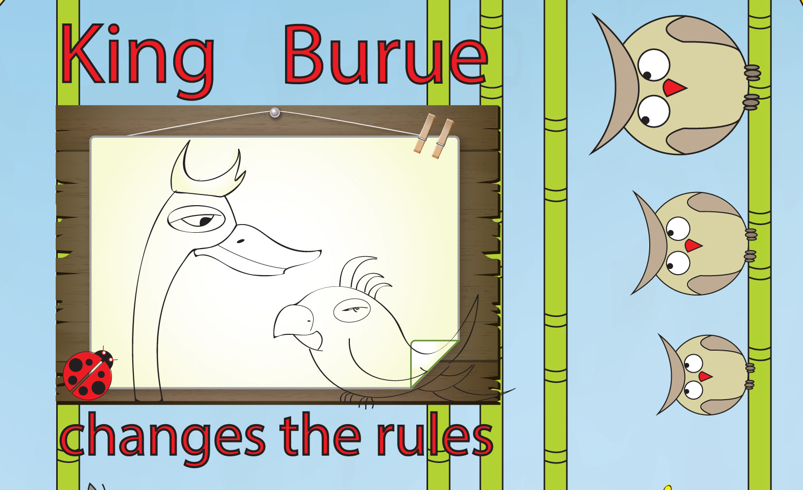 kingBurueLogo2.jpg