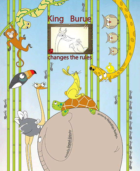 Buy King Burue