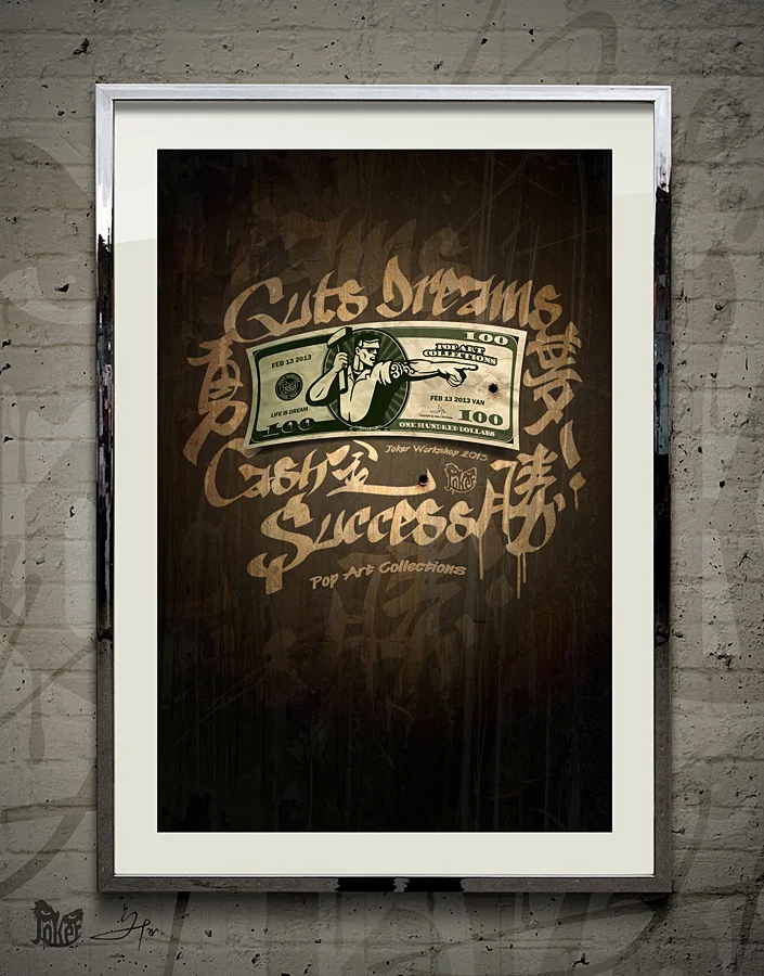 Fine Art Paper Print, Hard Cash