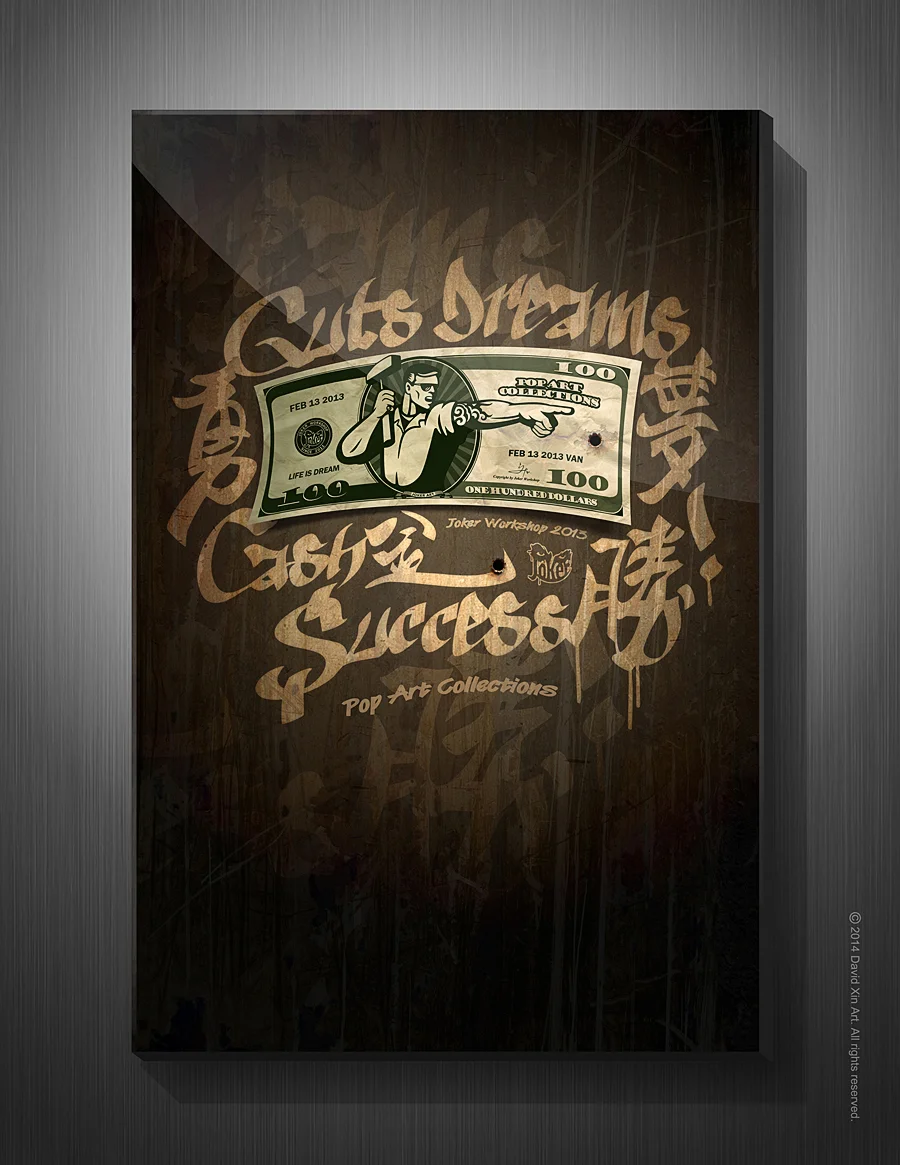 Fine Art Canvas, Hard Cash