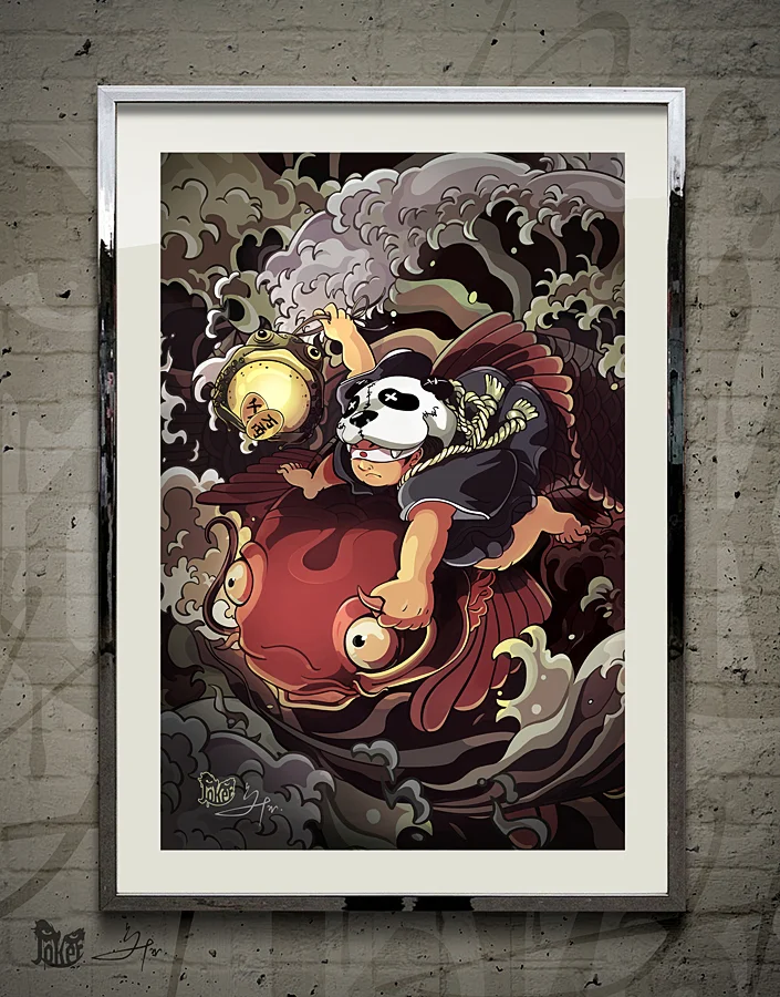 Fine Art Paper Print, Wave