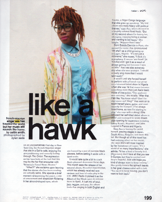 NYLON