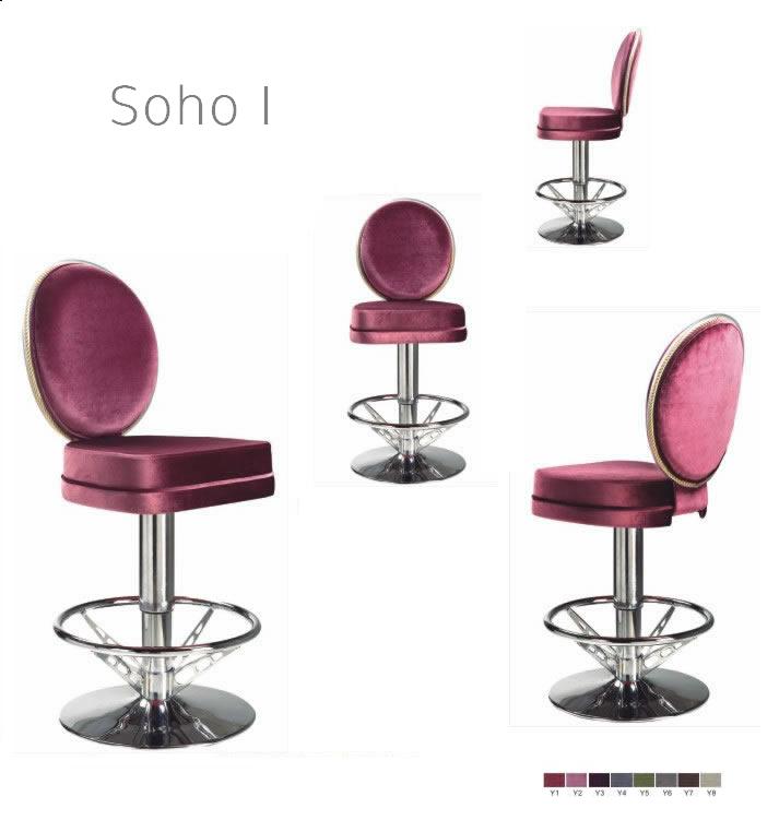 Casino+Chair+Soho+1.jpeg