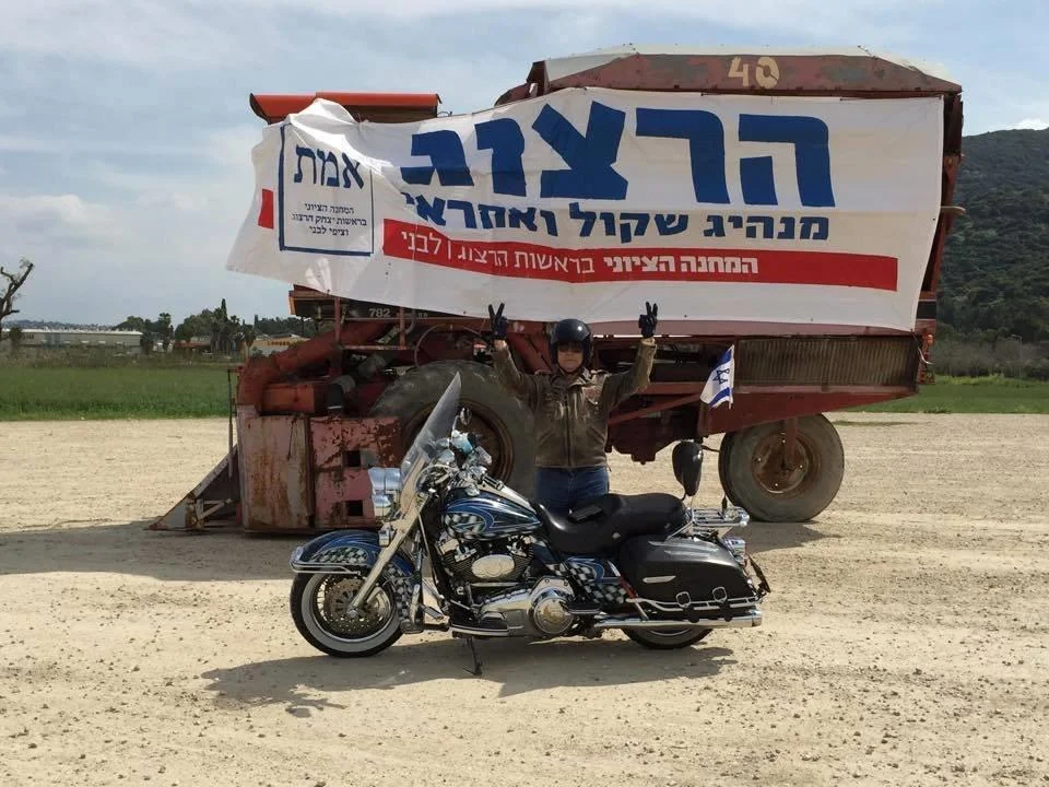 Translatable but Debatable — שקול shakool