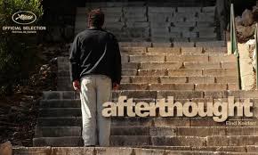 Translatable but Debatable — הכביד hichbeed