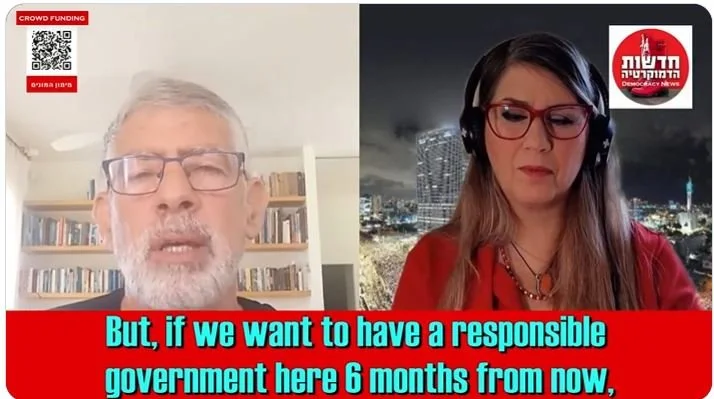 Israel News Insights - March 28, 2024 (Oct. 174 in Israel)