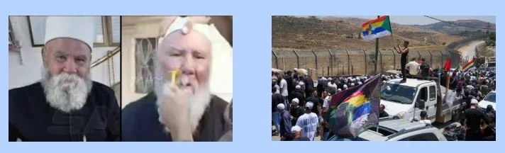 Syria - A Repeat of October 7? - July 21, 2025 (Day 653)