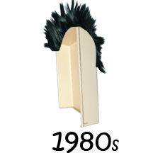 1980s.jpg