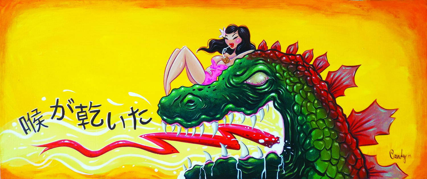 thirstygodzilla_web.jpg