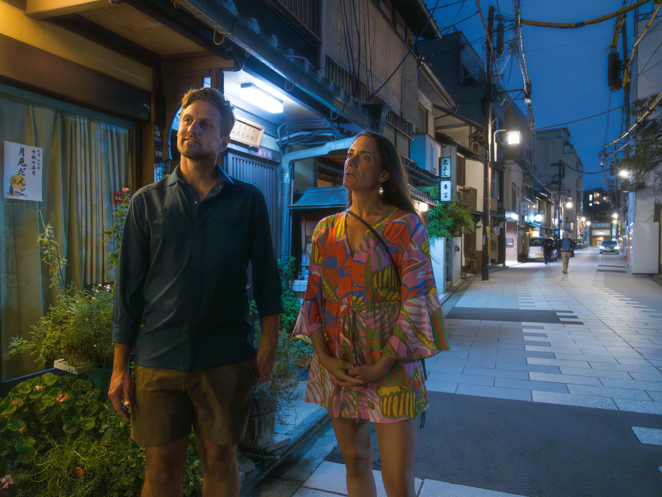 GION-NIGHT-WALK-6.jpg