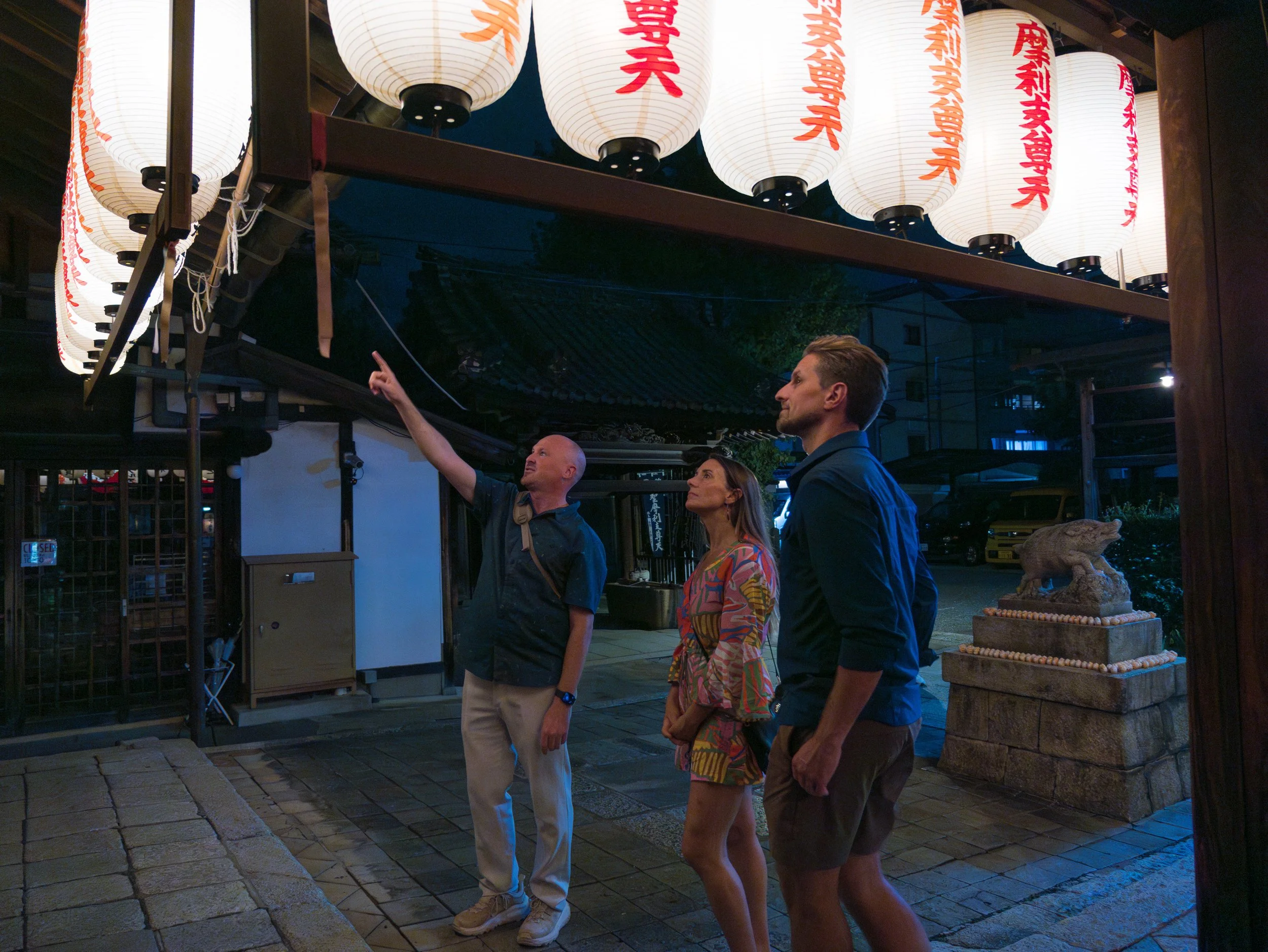 GION-NIGHT-WALK-11.jpg