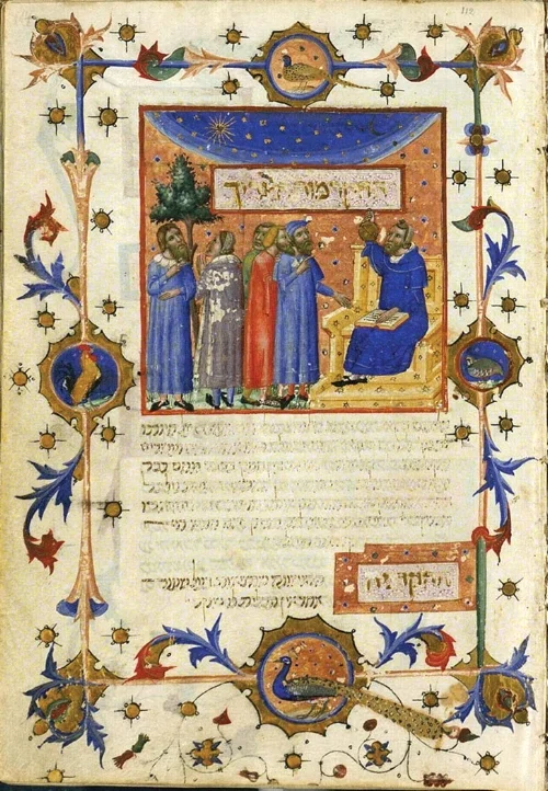 Maimonides, guide for Perplexed.jpg