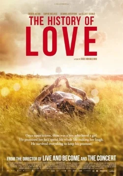 history of love-englsh.jpg