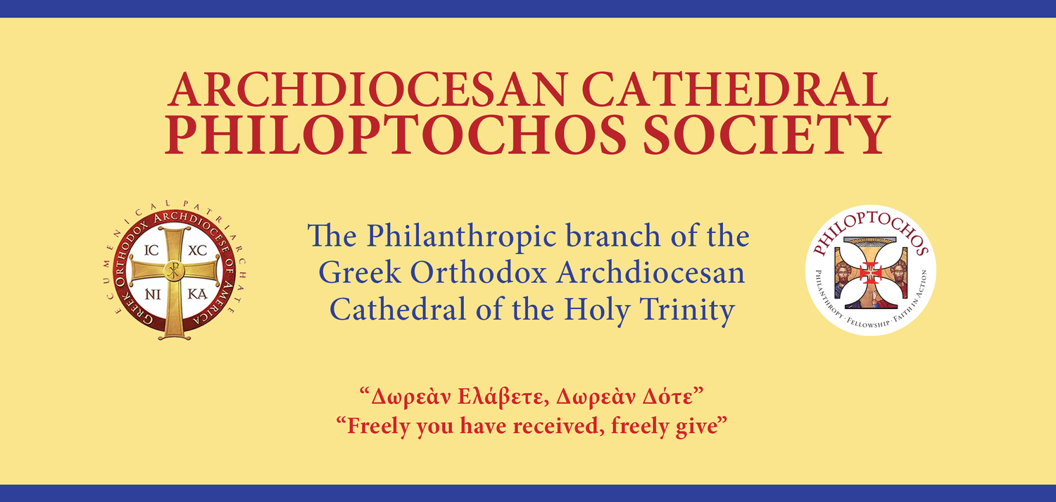 Archdiocesan Cathedral Philoptochos Society