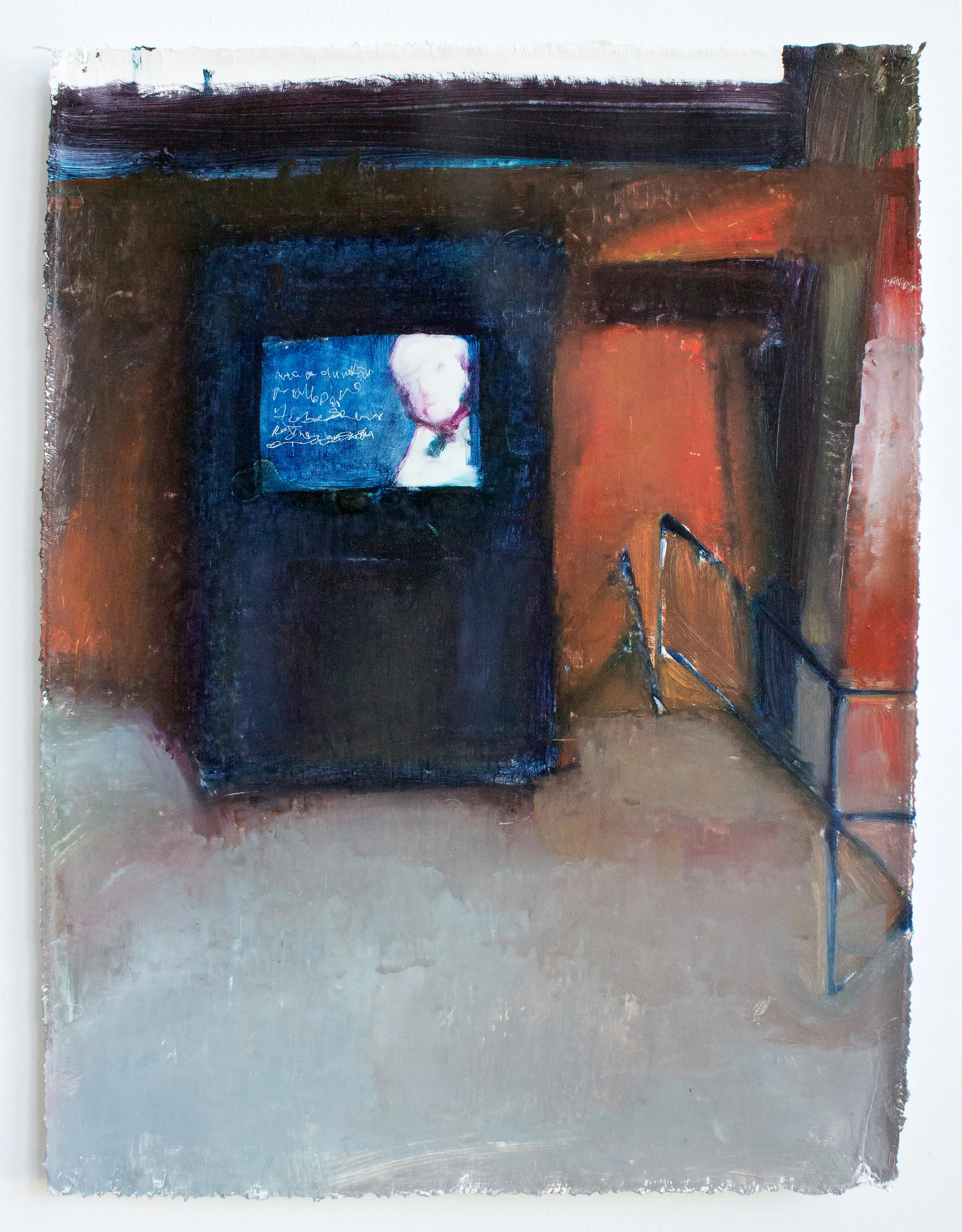 Exile 2_Remember 2_H19"xW14.5"_Oil on canvas_2014