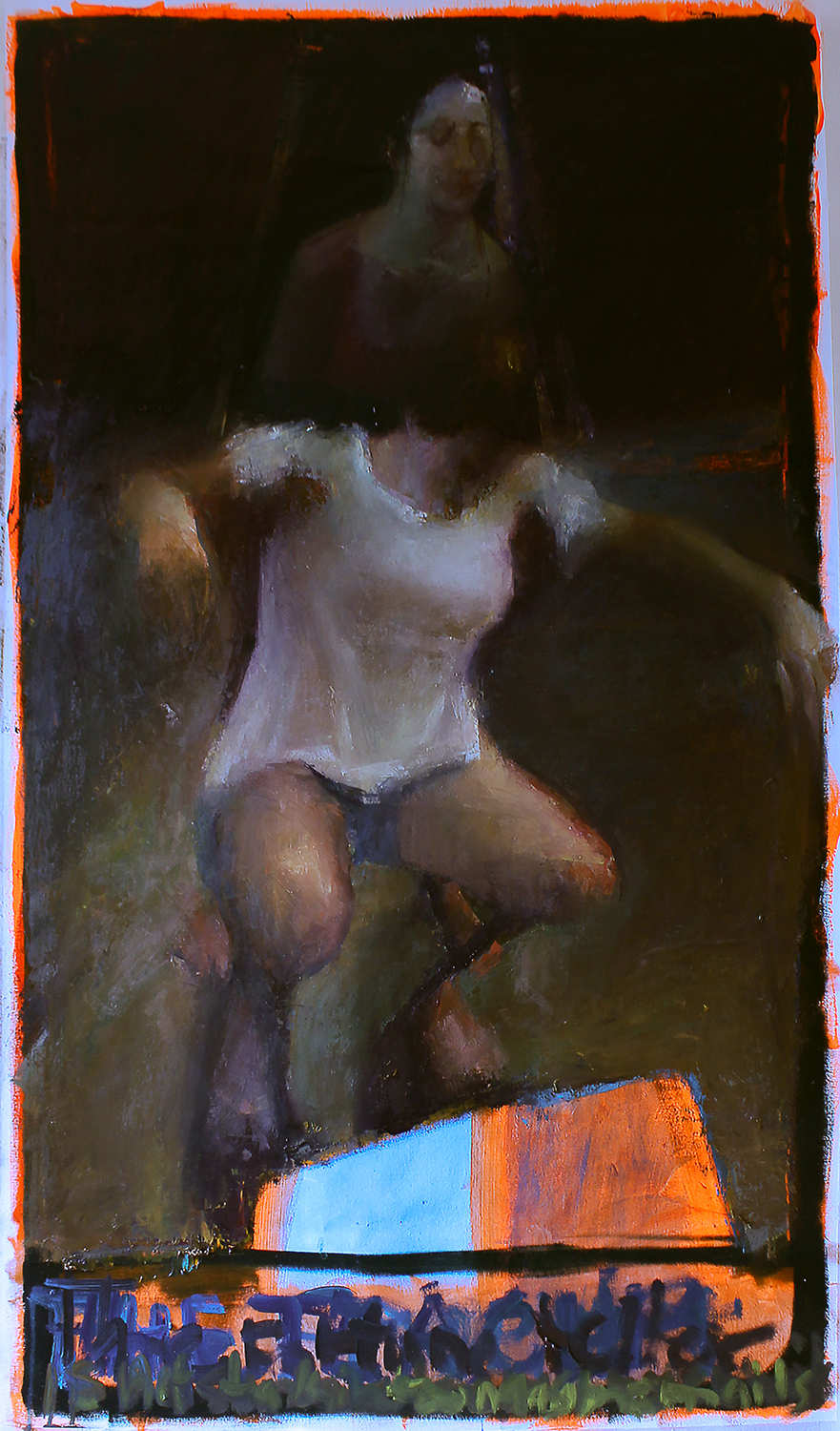 17 Access H53%22xW30%22 Oil on canvas 2016 web.jpg