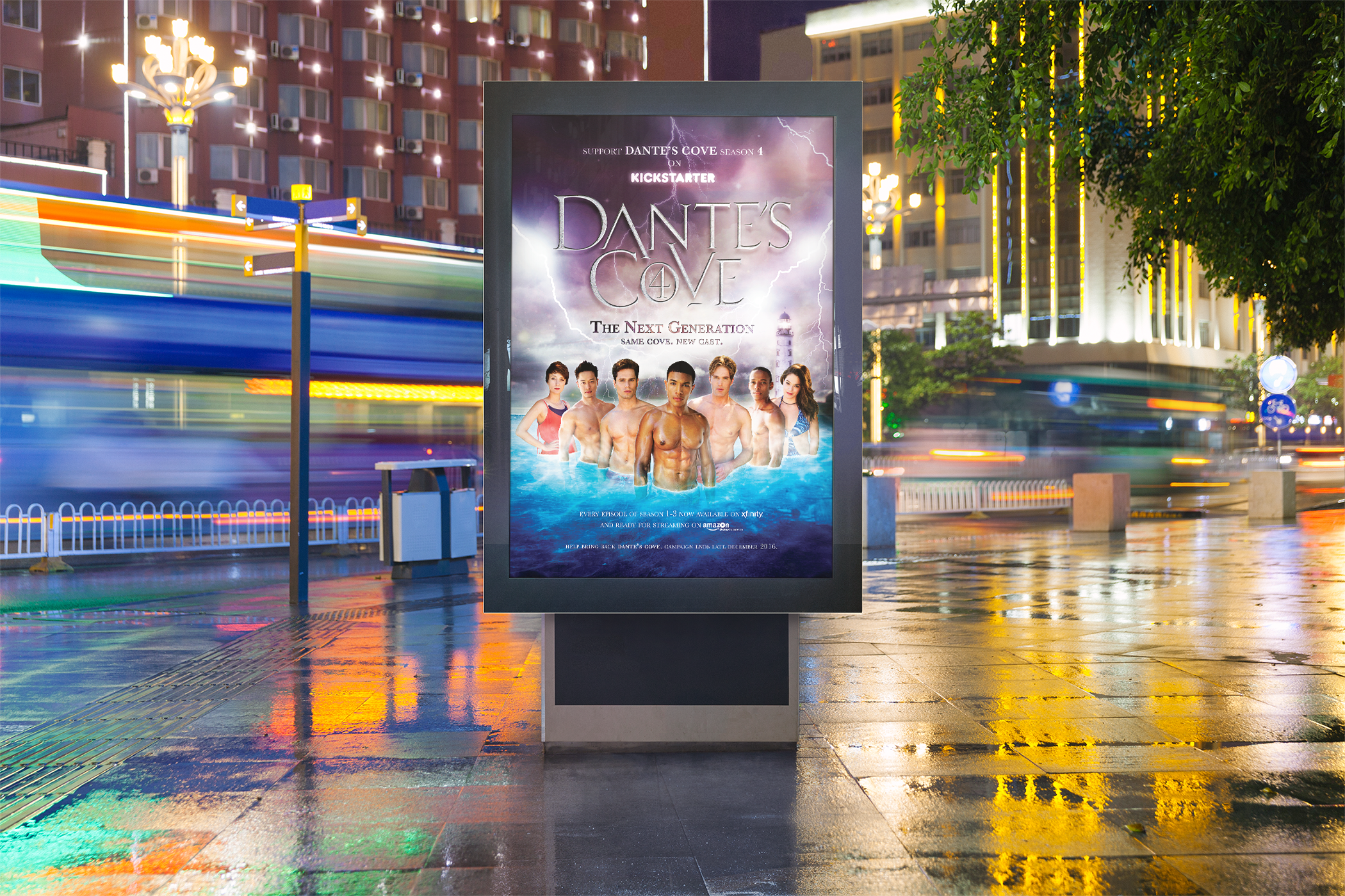 heretv_dantescove.png