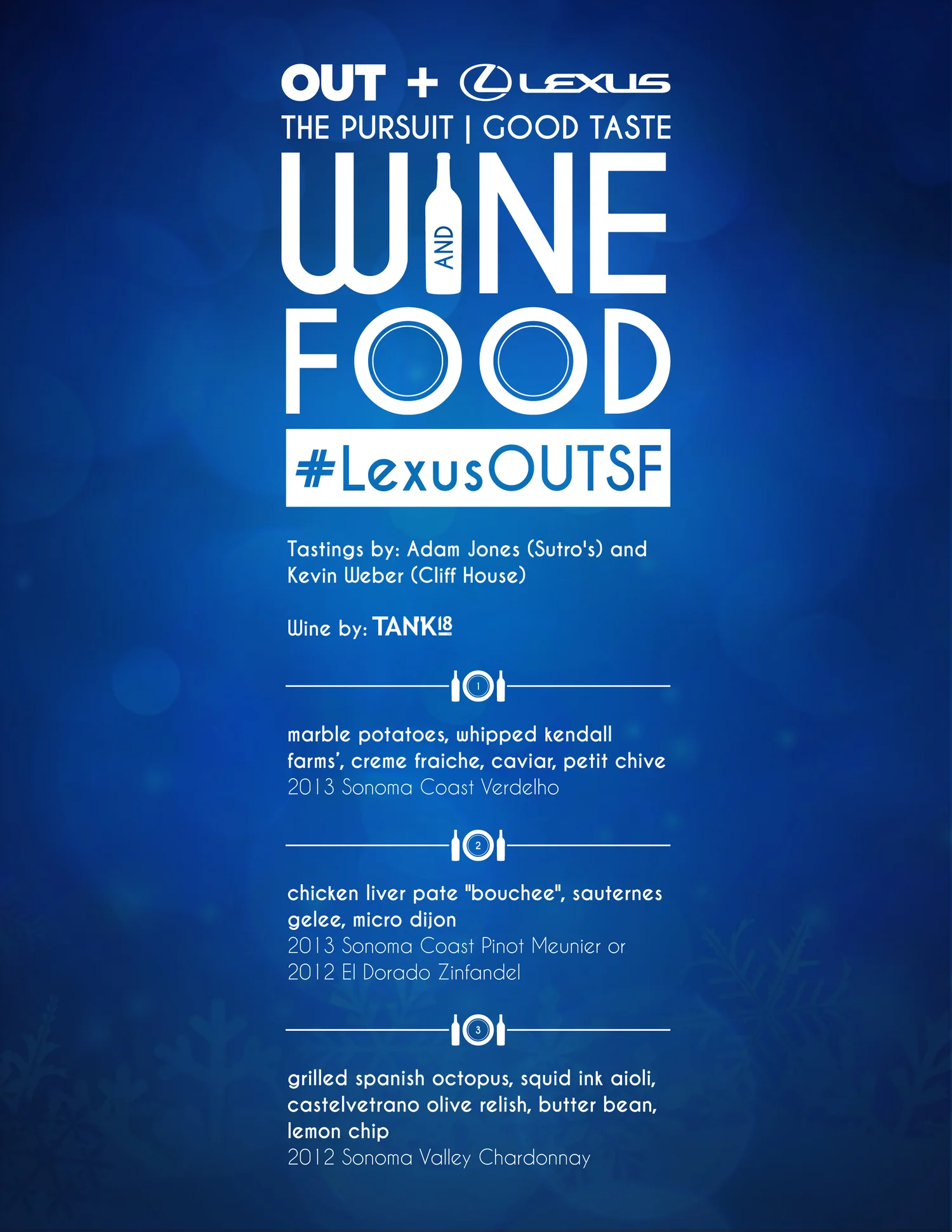 lexus-tasting-menu.jpg