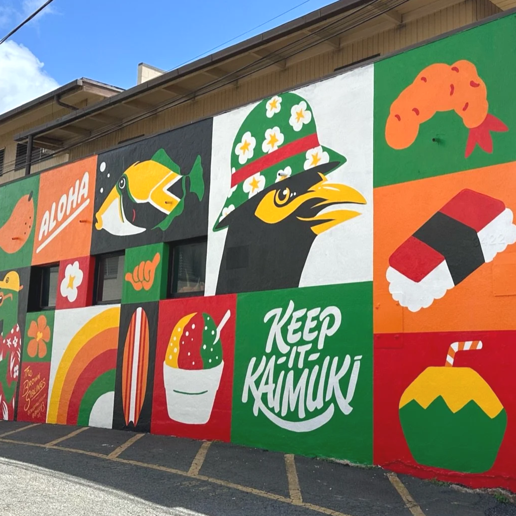 Keep It Kaimuki Mural