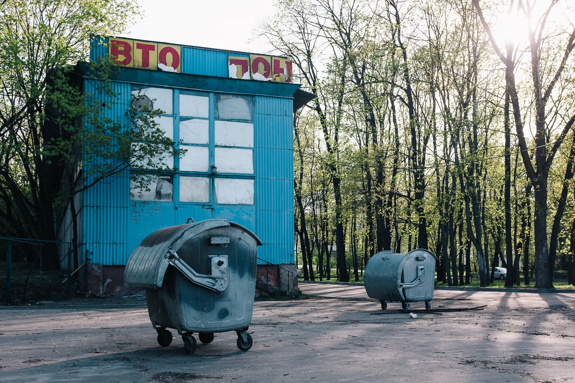 Bâtiment abandonné au nord de Moscou.