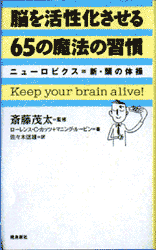japanese.gif