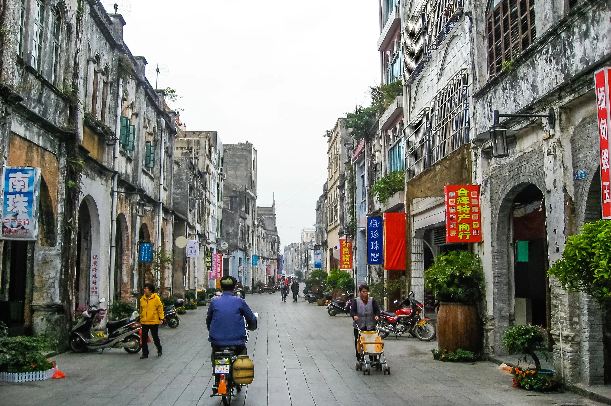 Chinese street scene
