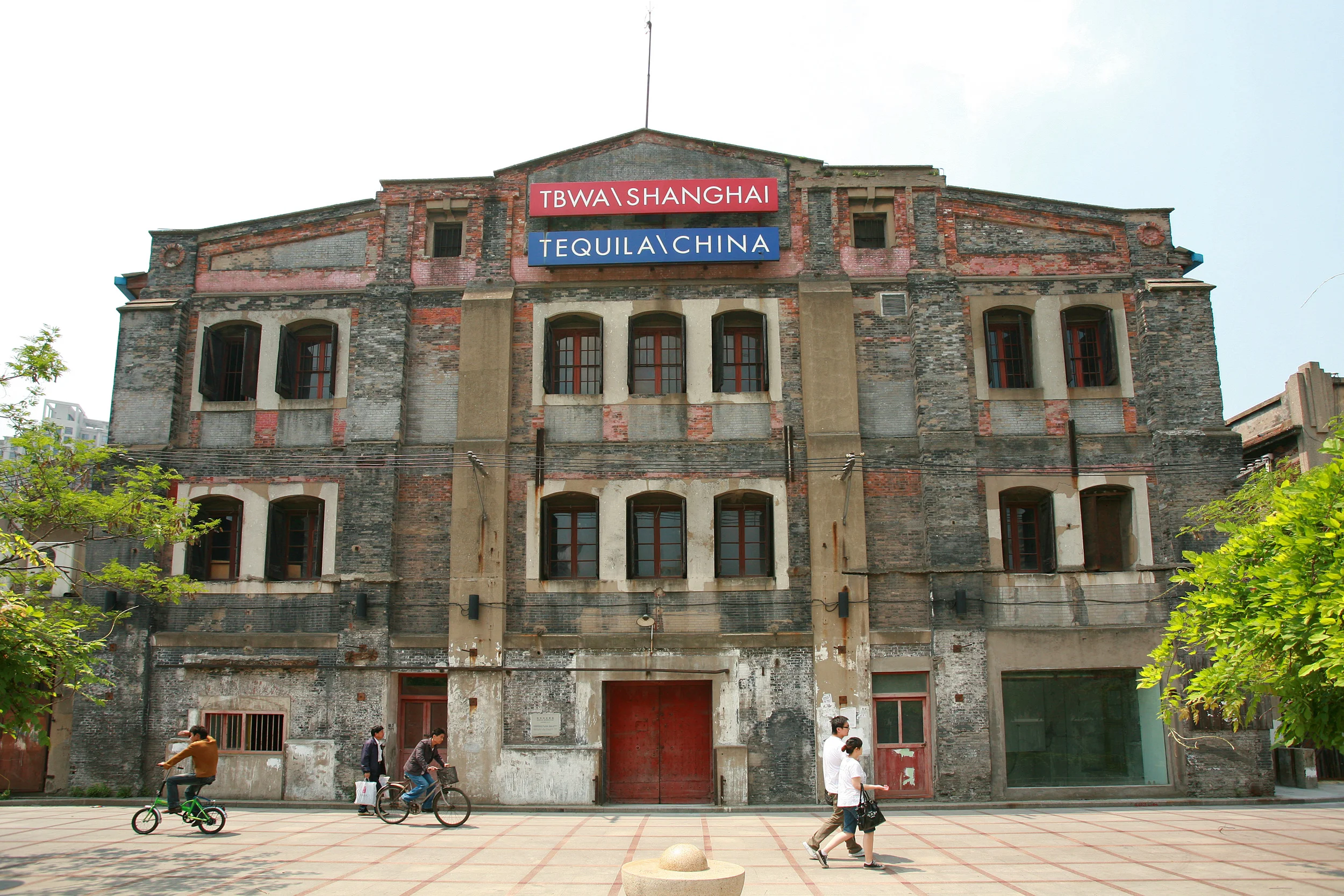 Suzhou Creek Warehouse 2.JPG