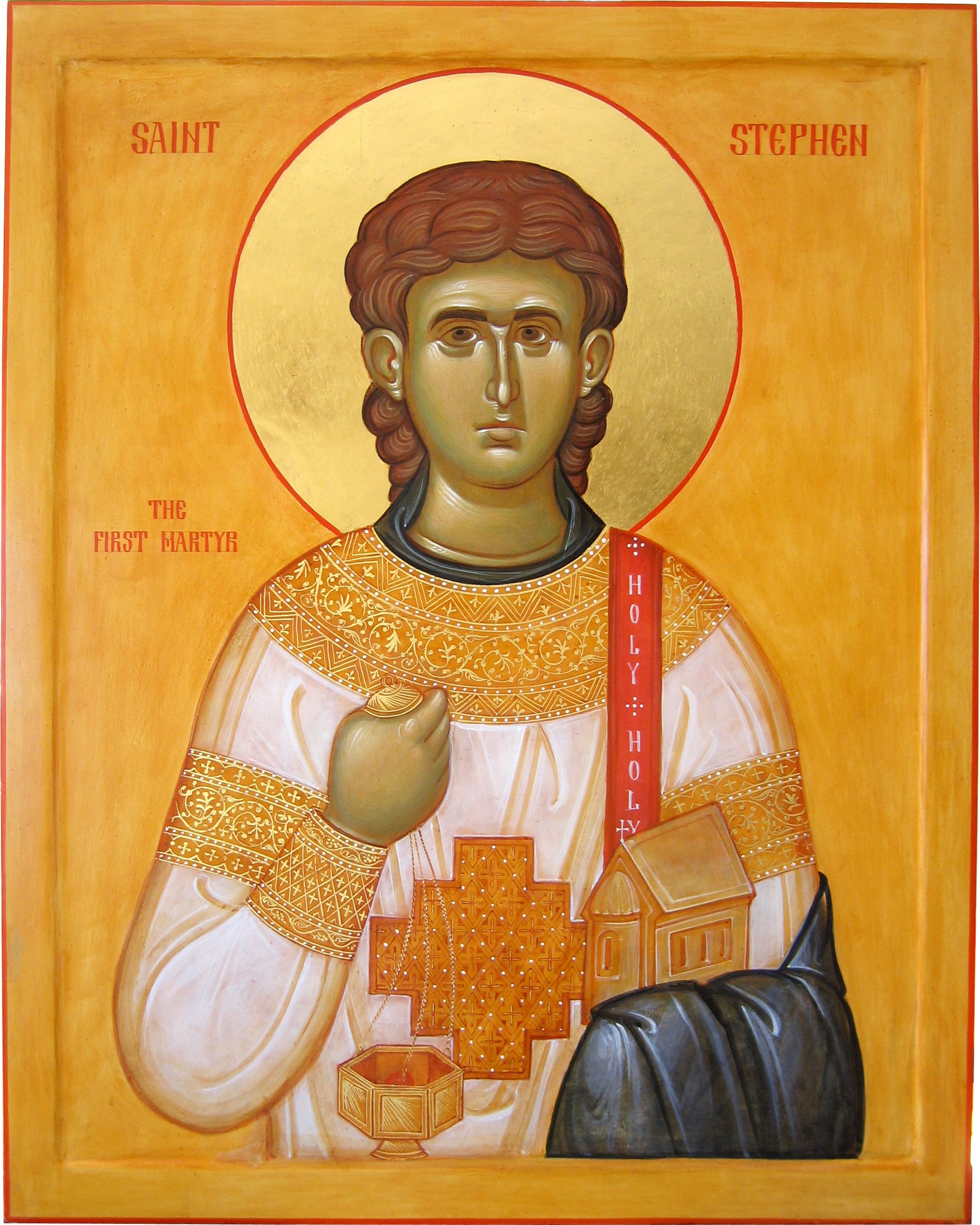 Икона Святого. Saint Gregory. Икона Святой Дарии римской. Святые м ф